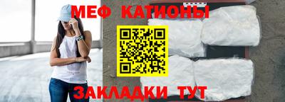 кокаин Будённовск