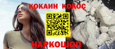 мефедрон мука Бугуруслан