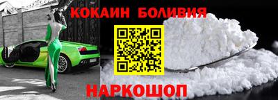 MESCALINE Бузулук
