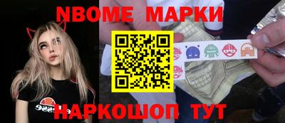 мефедрон мука Бугуруслан