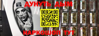 кокаин Будённовск