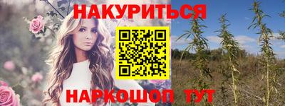 кокаин Будённовск