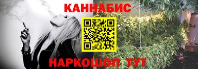 MESCALINE Бузулук
