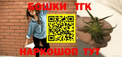 кокаин Будённовск