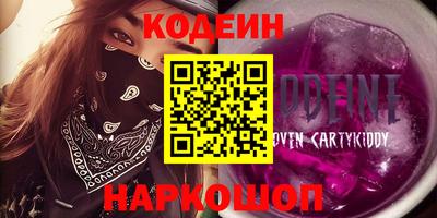мефедрон мука Бугуруслан