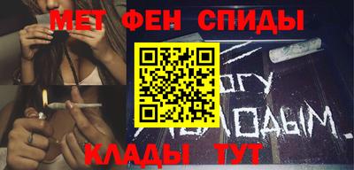 кокаин Будённовск