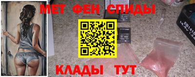кокаин Будённовск