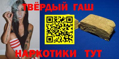 MESCALINE Бузулук