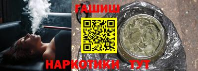 мефедрон мука Бугуруслан