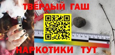 мефедрон мука Бугуруслан