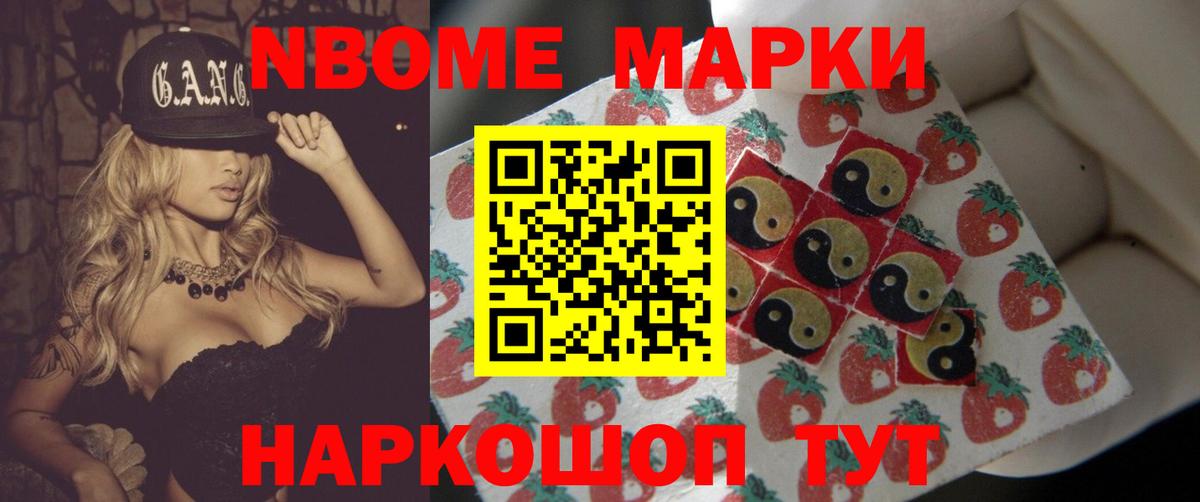 ЛСД экстази кислота  Вход с VPN  ЛСД экстази  Лсд 25 экстази кислота  Моздок 
