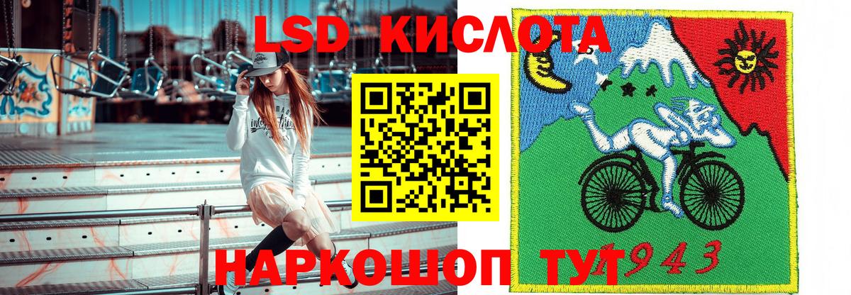 Марки N-bome  Вход с VPN  закладка  Марки N-bome 1,8мг  Марки N-bome 1,8мг  Моздок 
